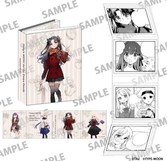 [代購][預訂] FGO 衛宮さんちの今日のごはん MEMO 1號