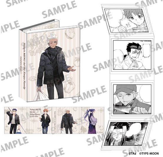 [代購][預訂] FGO 衛宮さんちの今日のごはん MEMO 2號