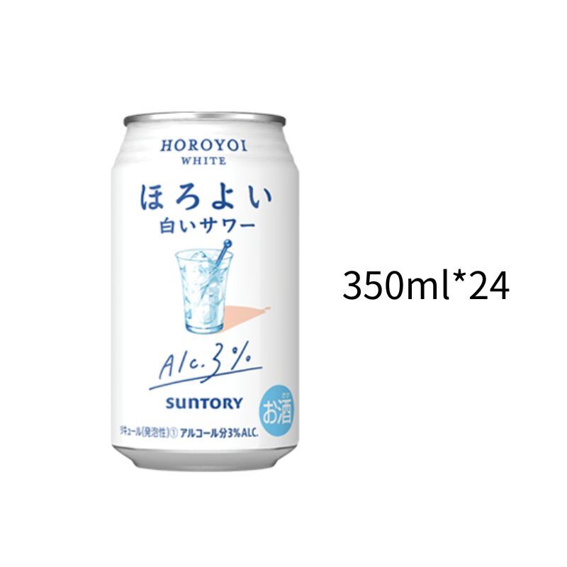 微醉 白色沙瓦3%｜小鋁罐350ml｜一箱24入