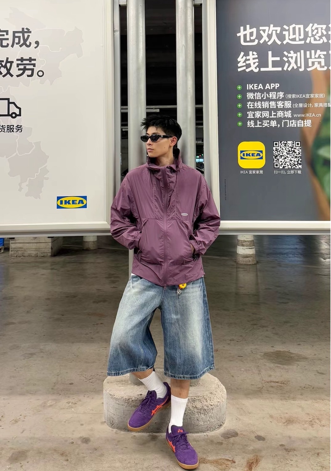 Asics SKYHAND OG 紫橙 復古潮流板鞋 男女款 舒適百搭低筒球鞋 Aug25