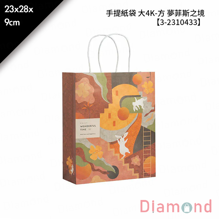 手提紙袋 大4K-方 夢菲斯之境 20入/包 23*28*9cm【3-2310433】