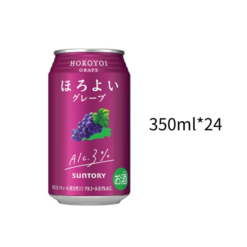 微醉 葡萄沙瓦3%｜小鋁罐350ml｜一箱24入
