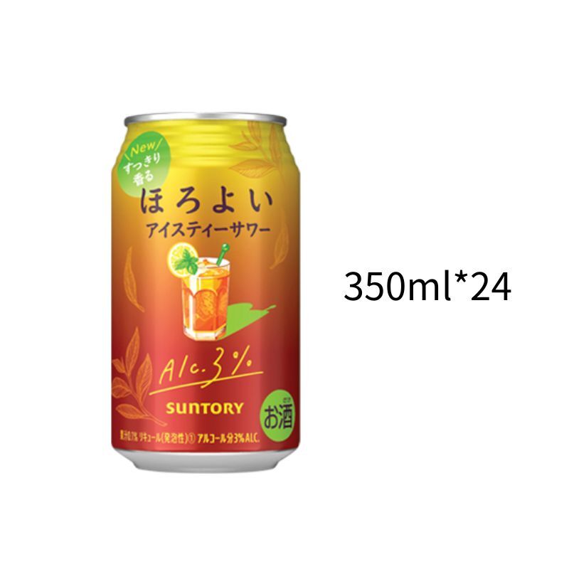微醉 紅茶沙瓦3%｜小鋁罐350ml｜一箱24入