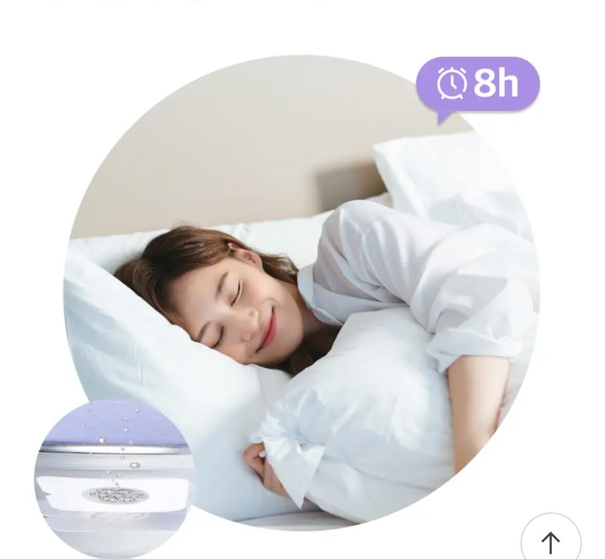 現 貨丨大熊製藥 Easy Derm 微針祛痘隱形去痘石頭瘡貼 8 pcs 去痘神器