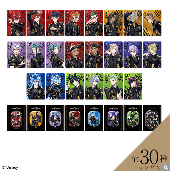 [代購][預訂] TWST 5周年 收藏卡 抽