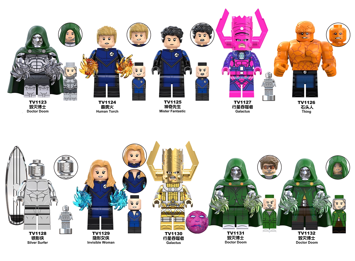 The Fantastic Four Custom Minifigures Minifigs Set Fit Lego TV6215