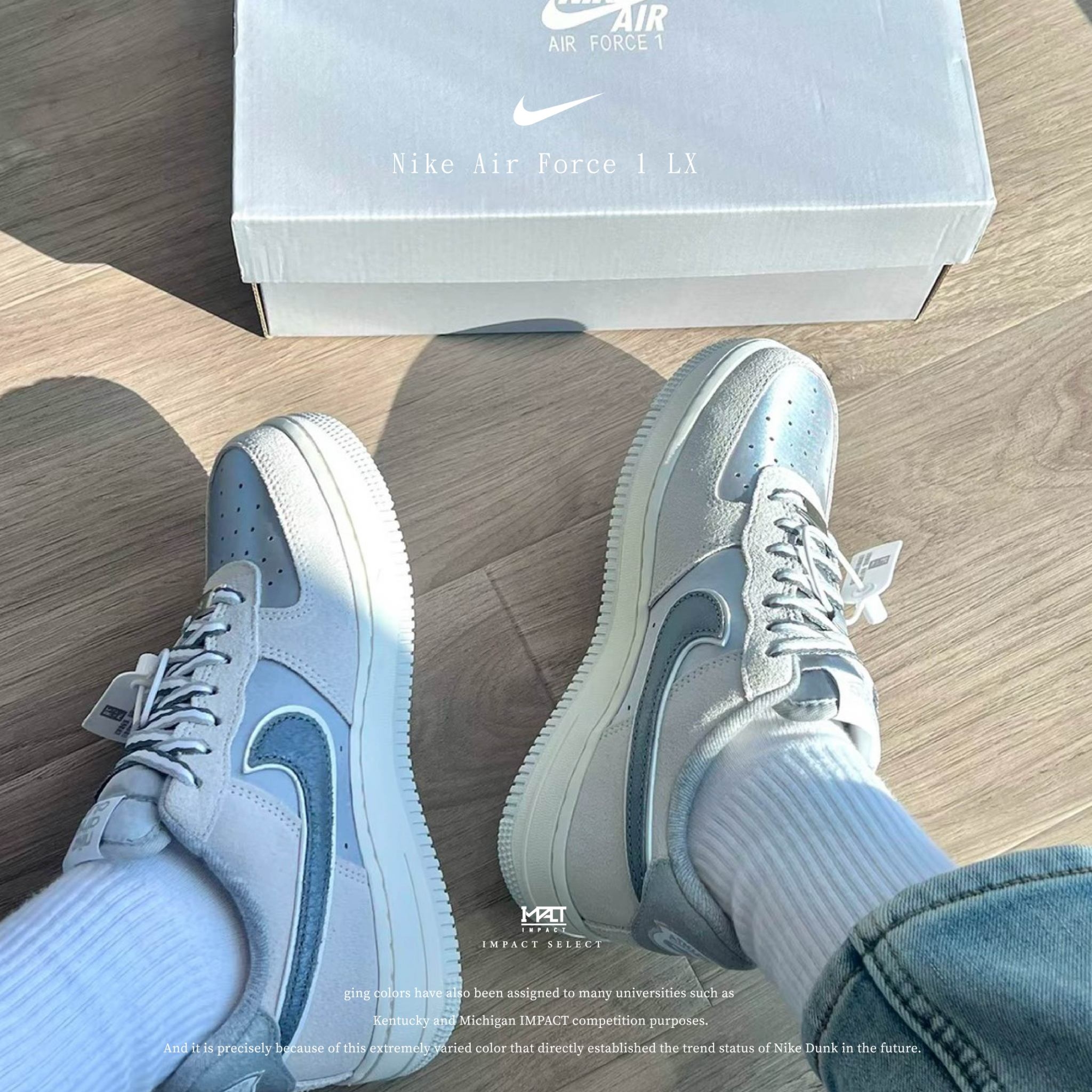 NIKE W AIR FORCE 1 '07 LX GREY 銀煙灰 絲綢霧灰 女款 DQ5079-001