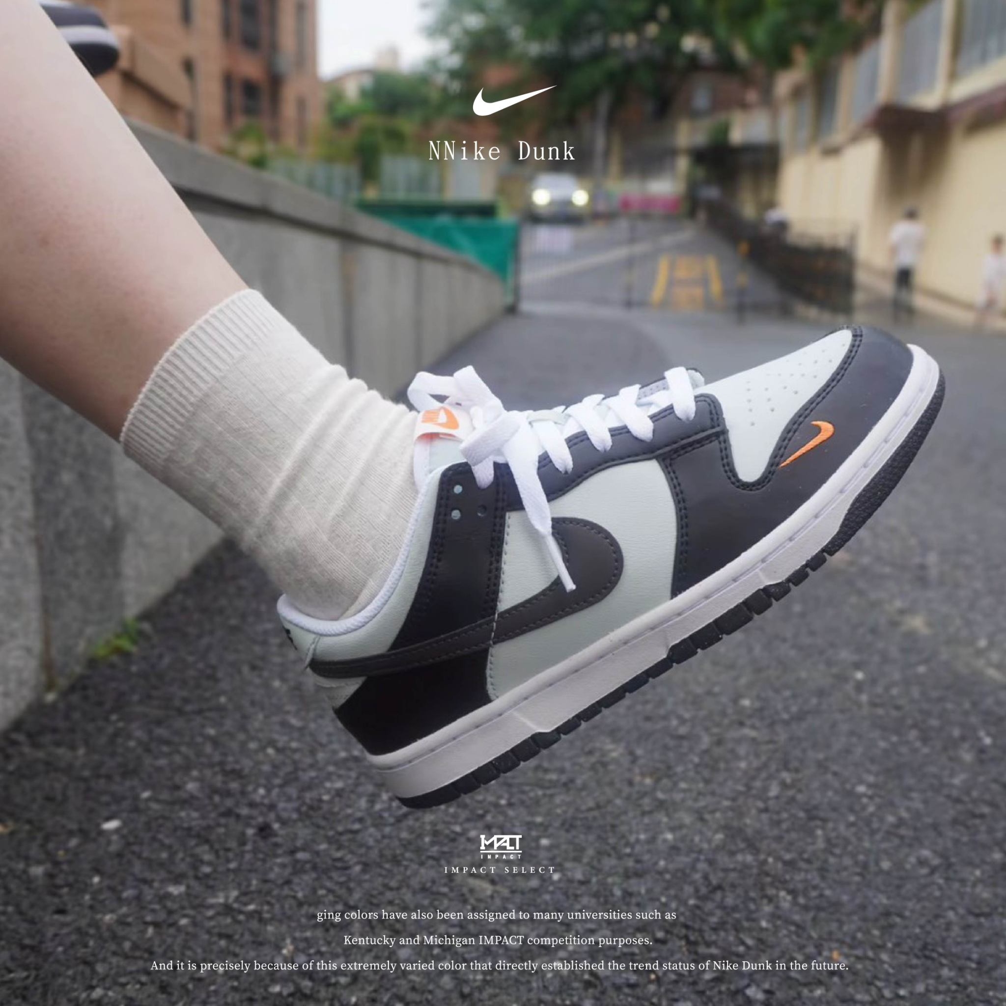 NIKE DUNK LOW GS 熊貓 刺繡小橘勾 休閒鞋 灰黑 女款 FN7784-001