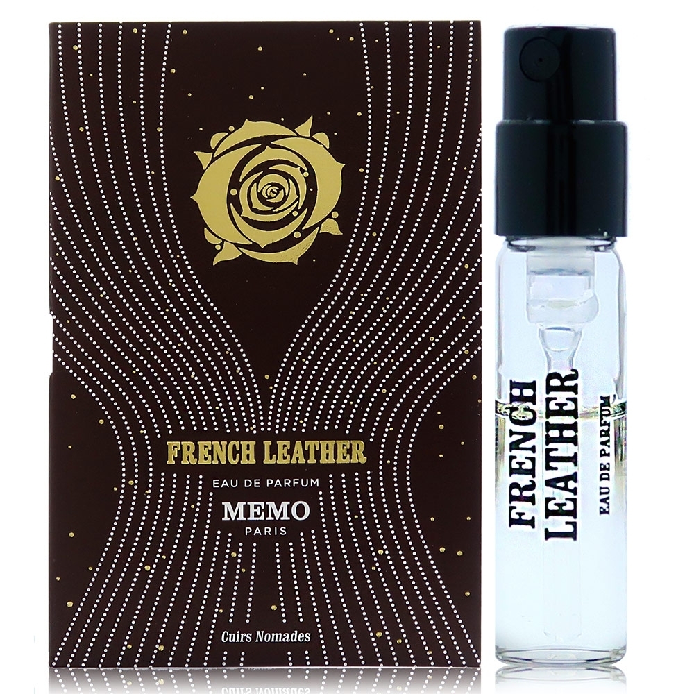Memo French Leather 法蘭西-薔薇之夢淡香精 EDP 1.5ml