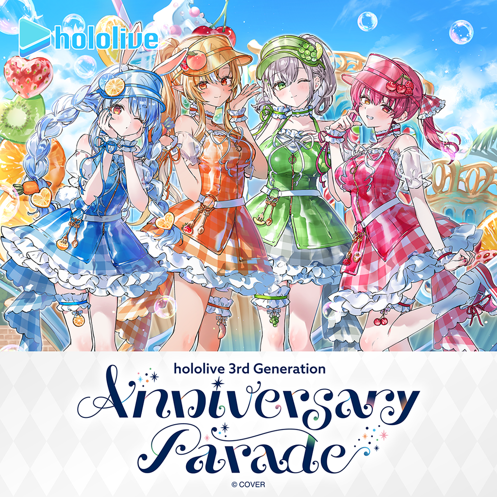 「官品代購」hololive 3rd Generation Anniversary Parade 👯‍♀️🔥⚔🏴‍☠️ (兎田ぺこら/不知火フレア/白銀ノエル/宝鐘マリン)