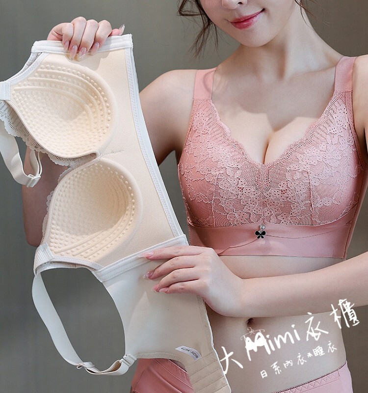 雲感輕托大罩杯內衣