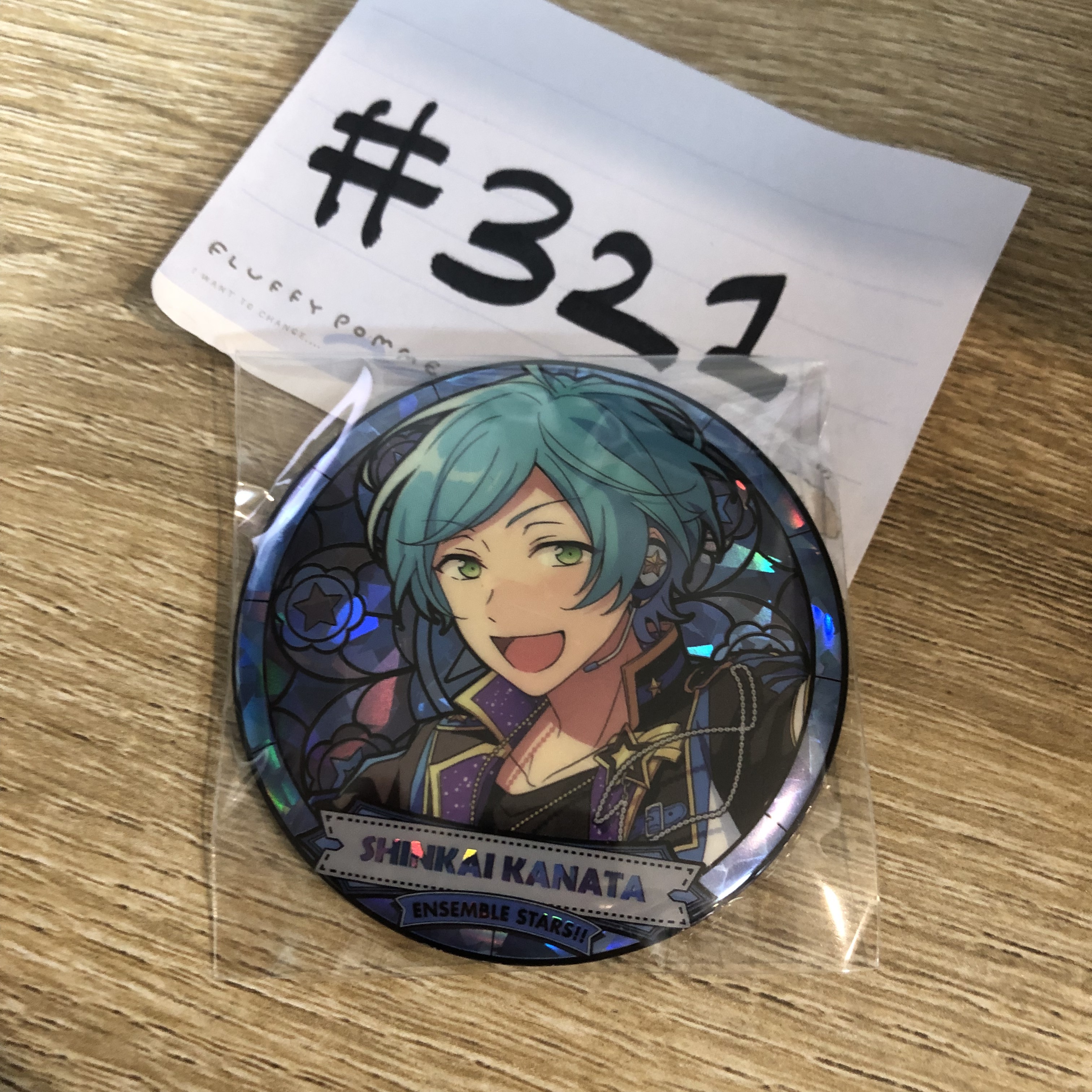 ES 奏汰 襟章#321