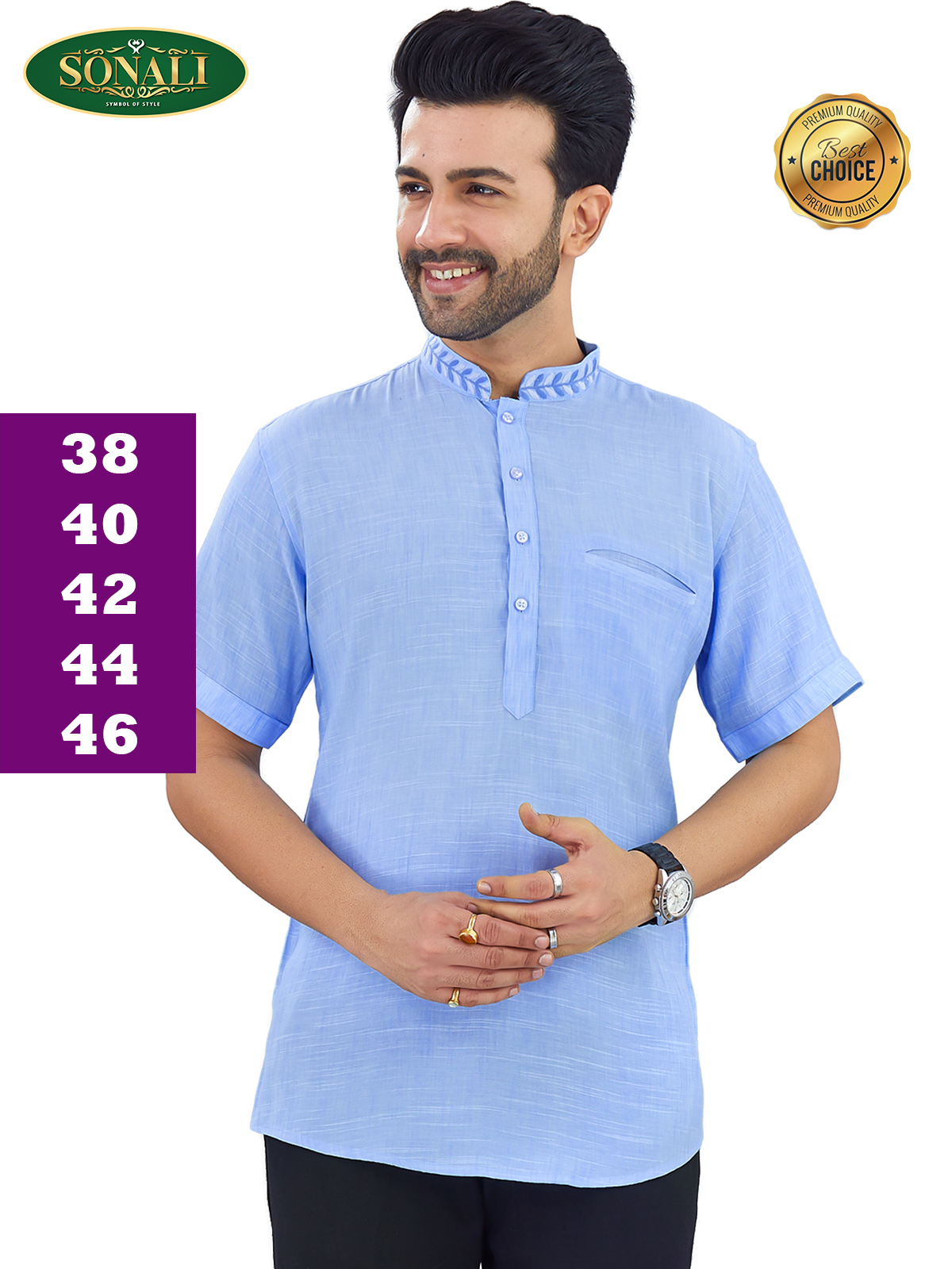 Sonali Super Premier Quality Couple Collections Men Shirt Kurtis Women's Top and Set - Q1961/Q1962/Q1963/Q1964