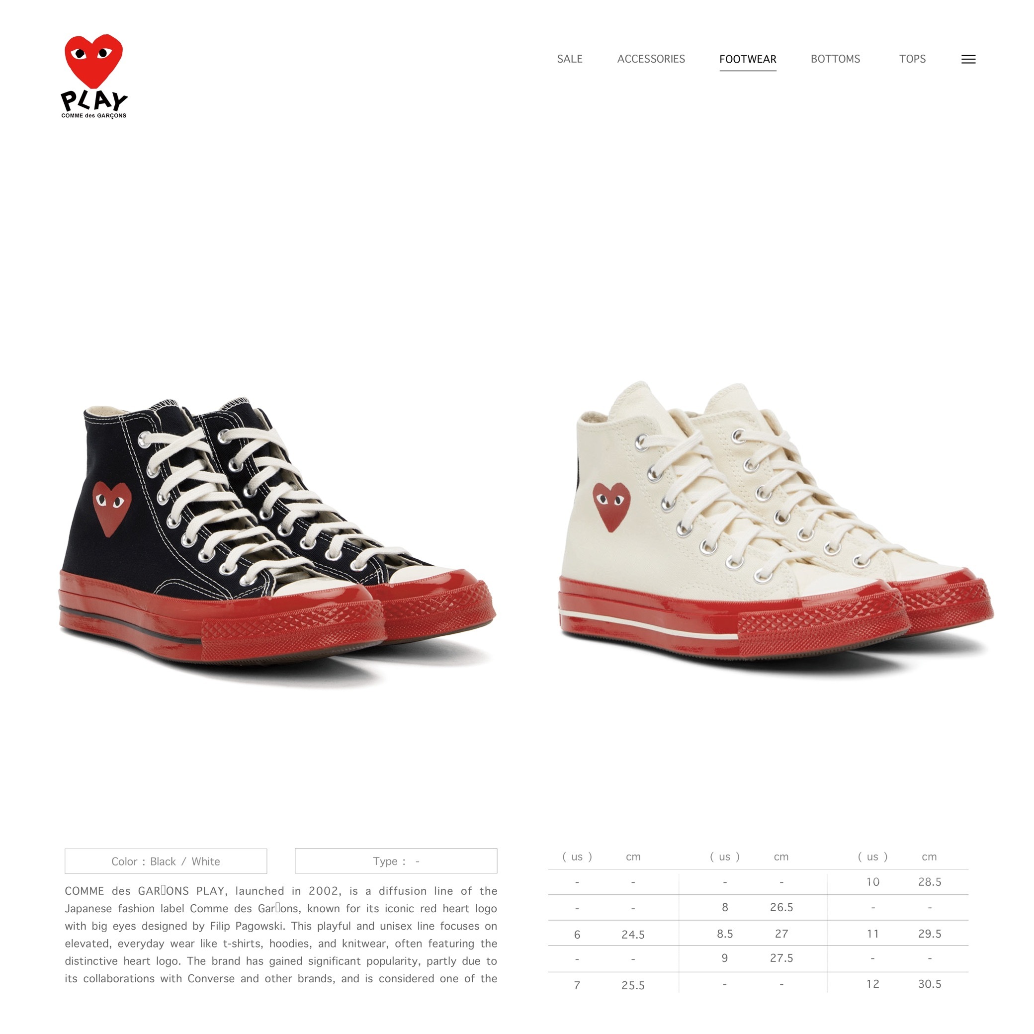 [ 預約販売 ] COMME DES GARÇONS PLAY X CONVERSE CHUCK 70