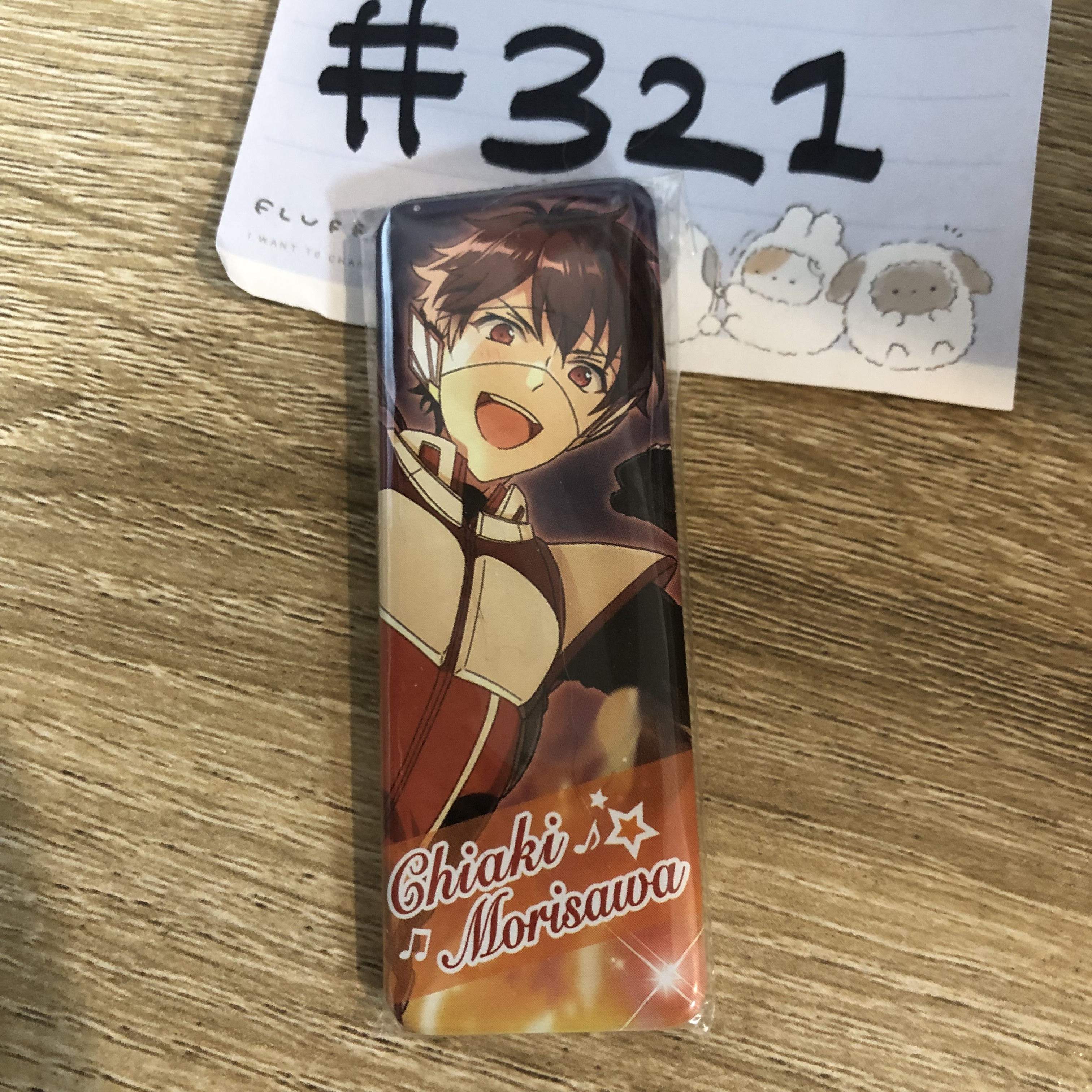 ES 千秋  襟章#321