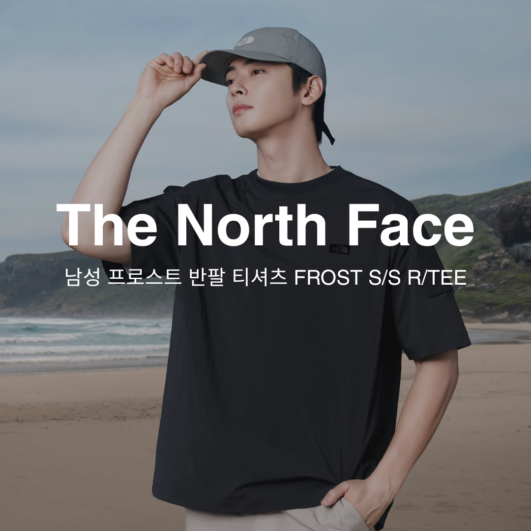 【預購】The North Face FROST TEE 涼感 口袋袖子短T NT7UR25
