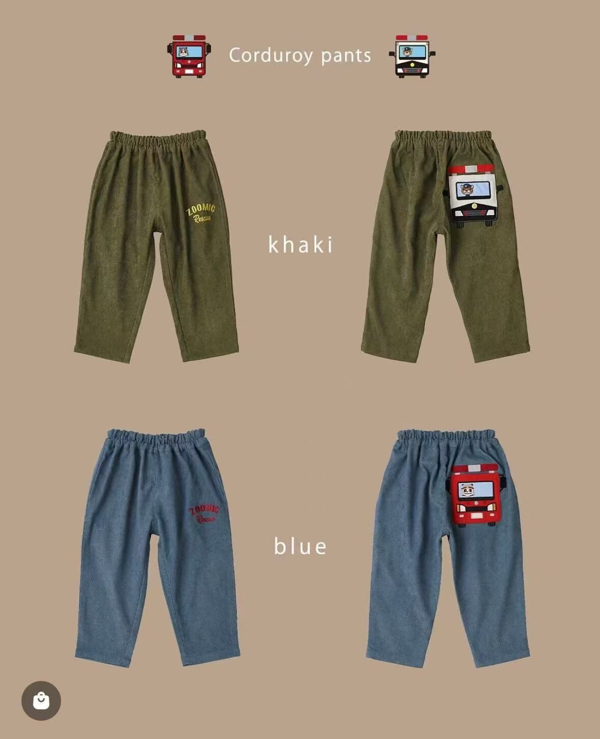 日單 Zoomic假兩件套裝