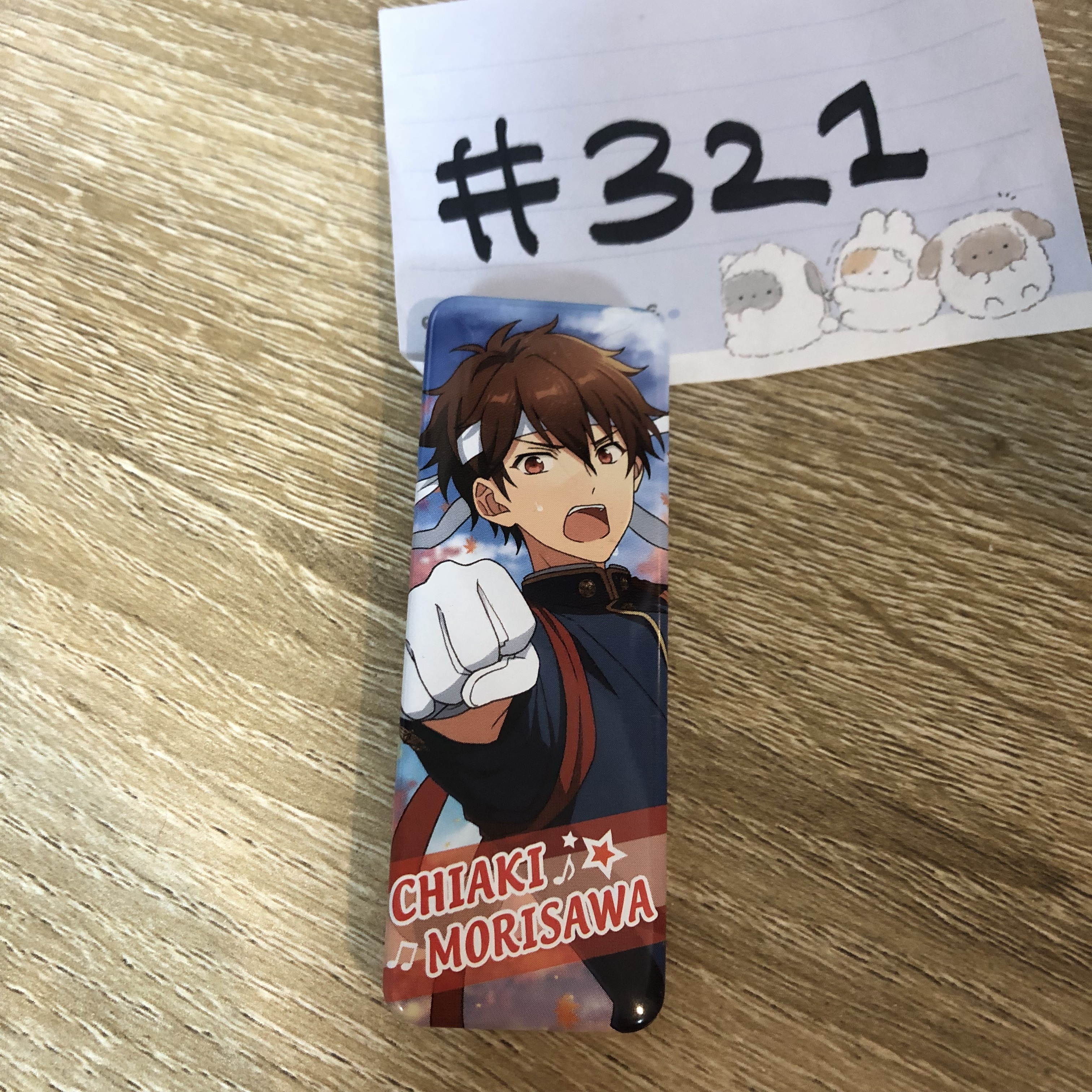 ES 千秋  襟章#321