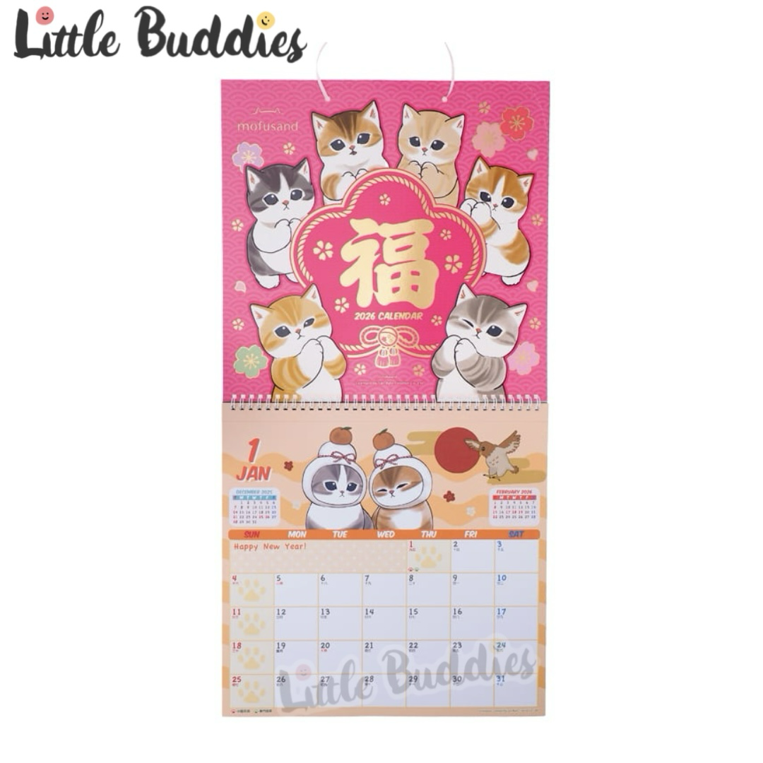 港版 Mofusand 2026年福宇掛曆