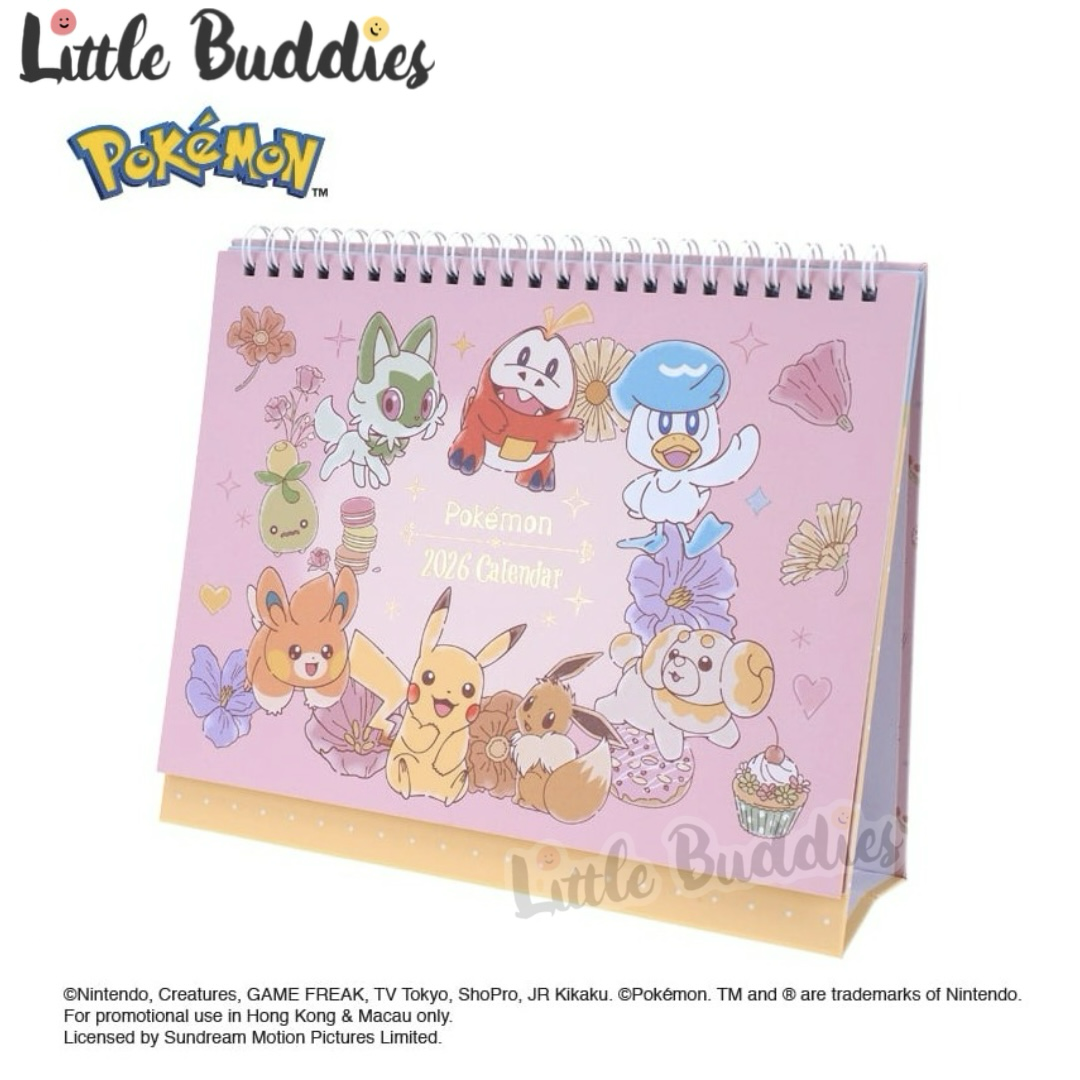 港版 Pokemon 比卡超 2026座檯月曆