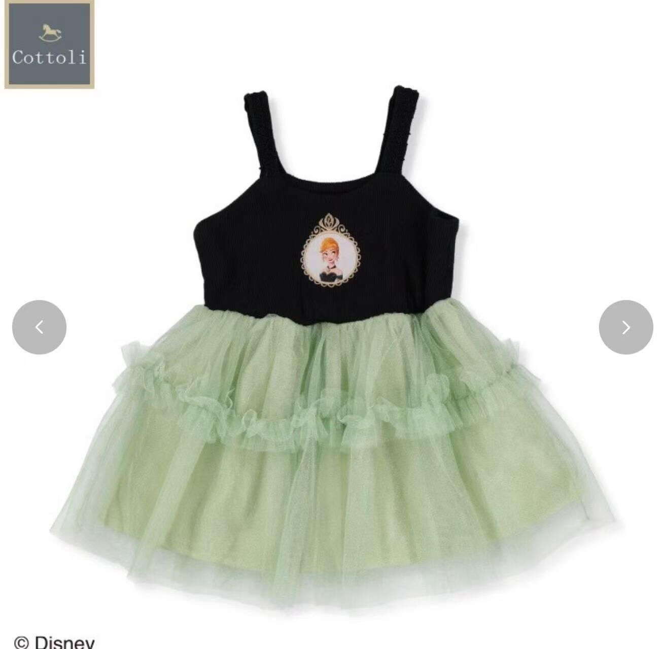 日單Cottoli & Frozen秋冬系列