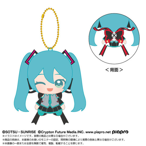 234567 Pbandai 預訂 2025/12月 Chibiぬいおすわりマスコット 初音ミク×エールストライクガンダム