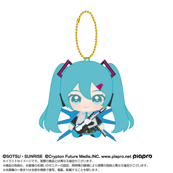 234568 Pbandai 預訂 2025/12月 Chibiぬいおすわりマスコット 初音ミク×ストライクフリーダムガンダム弐式