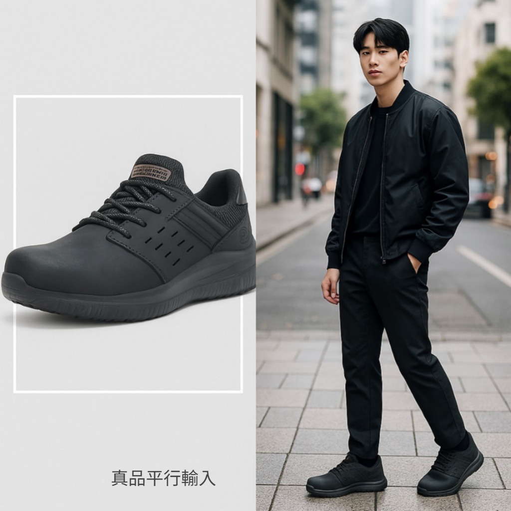 【預購】Skechers G080555 Work Delson 3.0 Sr男裝休閒鞋