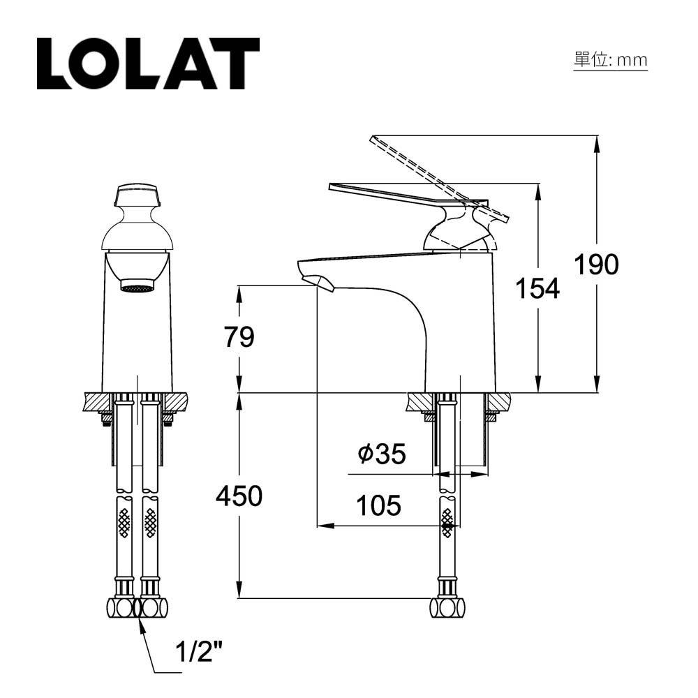 LOLAT單槍臉盆水龍頭-鉻色BNT1857