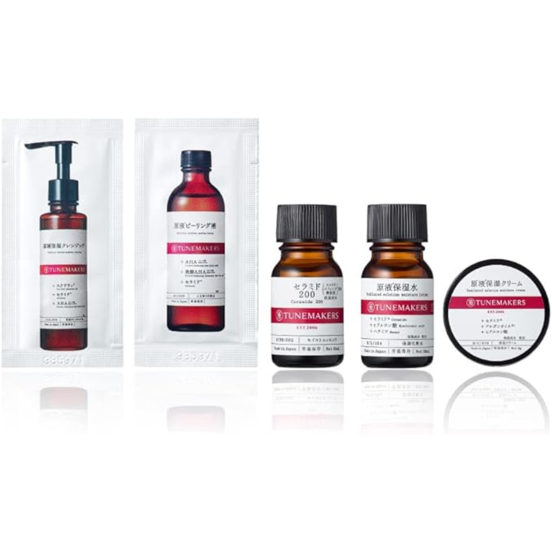TUNEMAKERS 7日間原液美容體驗套裝 Trial Set
