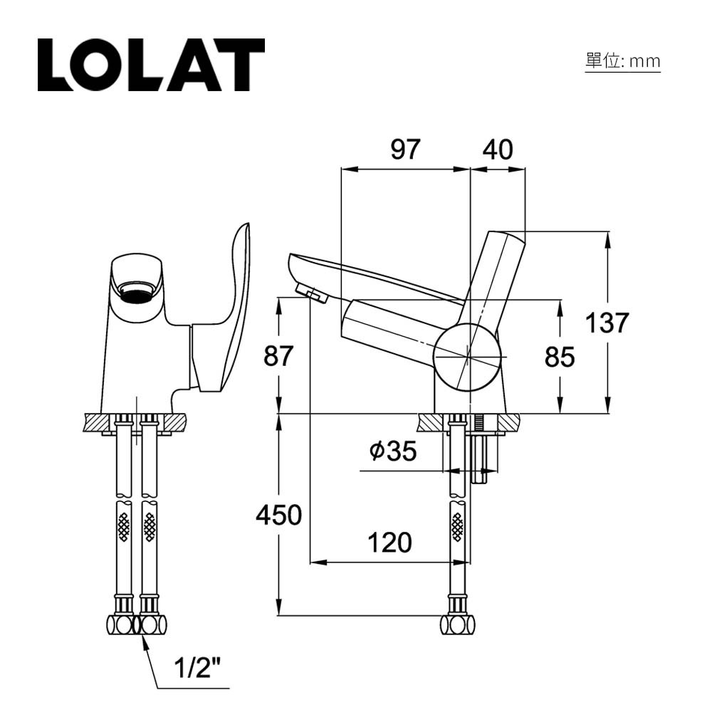 LOLAT單槍側開臉盆水龍頭-鉻色BNM1480