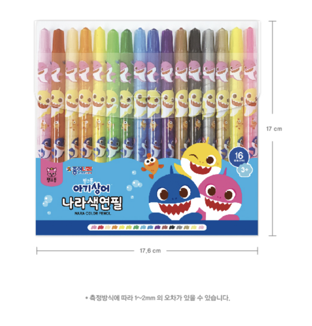 Baby Shark 旋轉蠟筆 16色