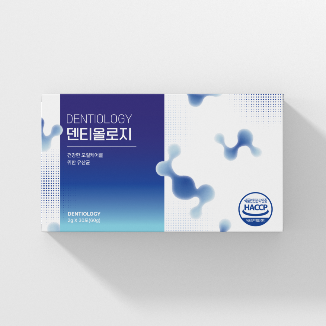 DENTIOLOGY - 專利口腔護理解決方案