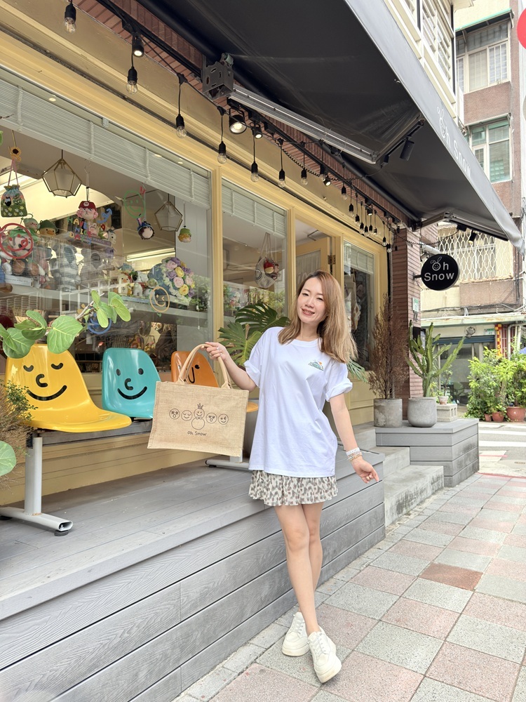 Oh Snow8週年黃麻包【長34*寬16*高27cm】