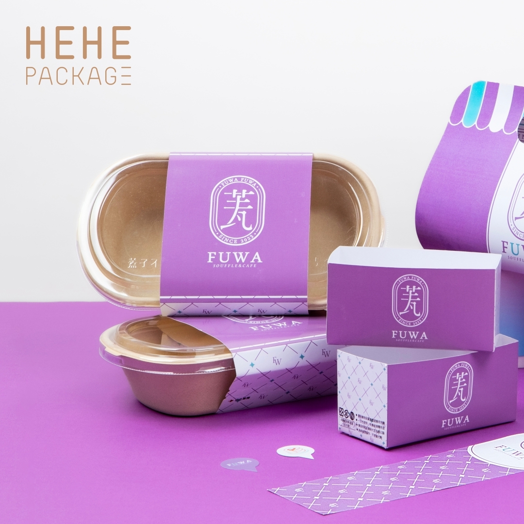 禾禾包材設計 - 植纖餐盒封套