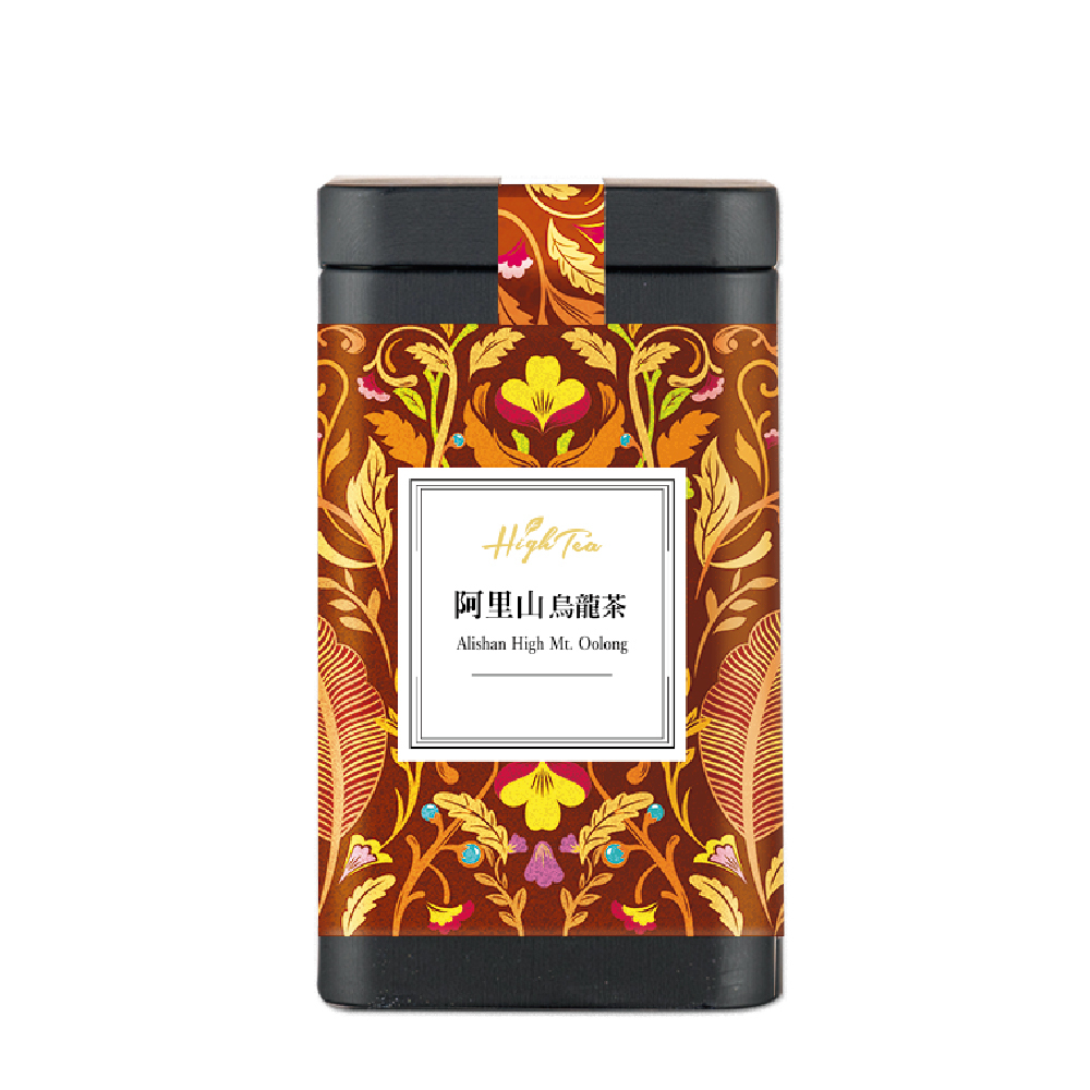 High Tea】阿里山烏龍茶<鐵罐>150g/罐(現貨＋預購制)