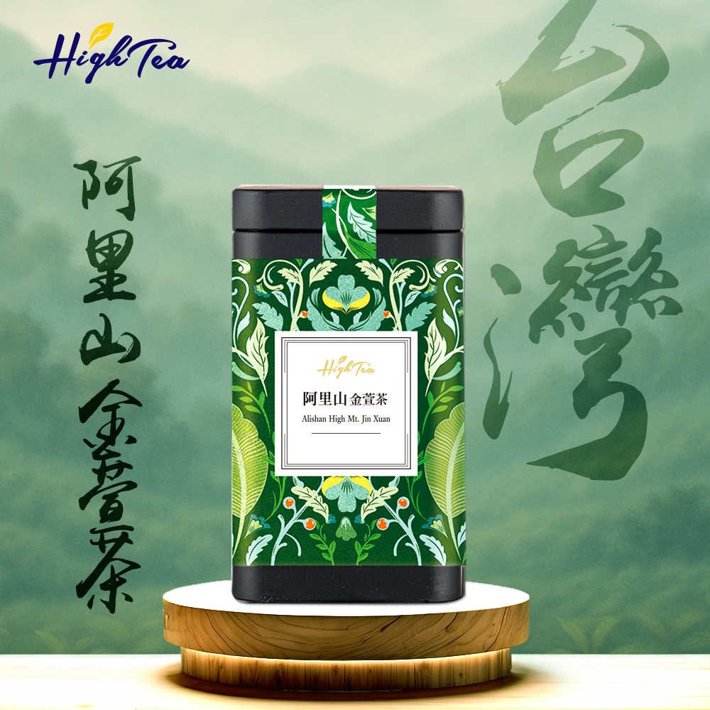 台湾茶 阿里山金萱烏龍茶150g8個 original.jpg?1754446243