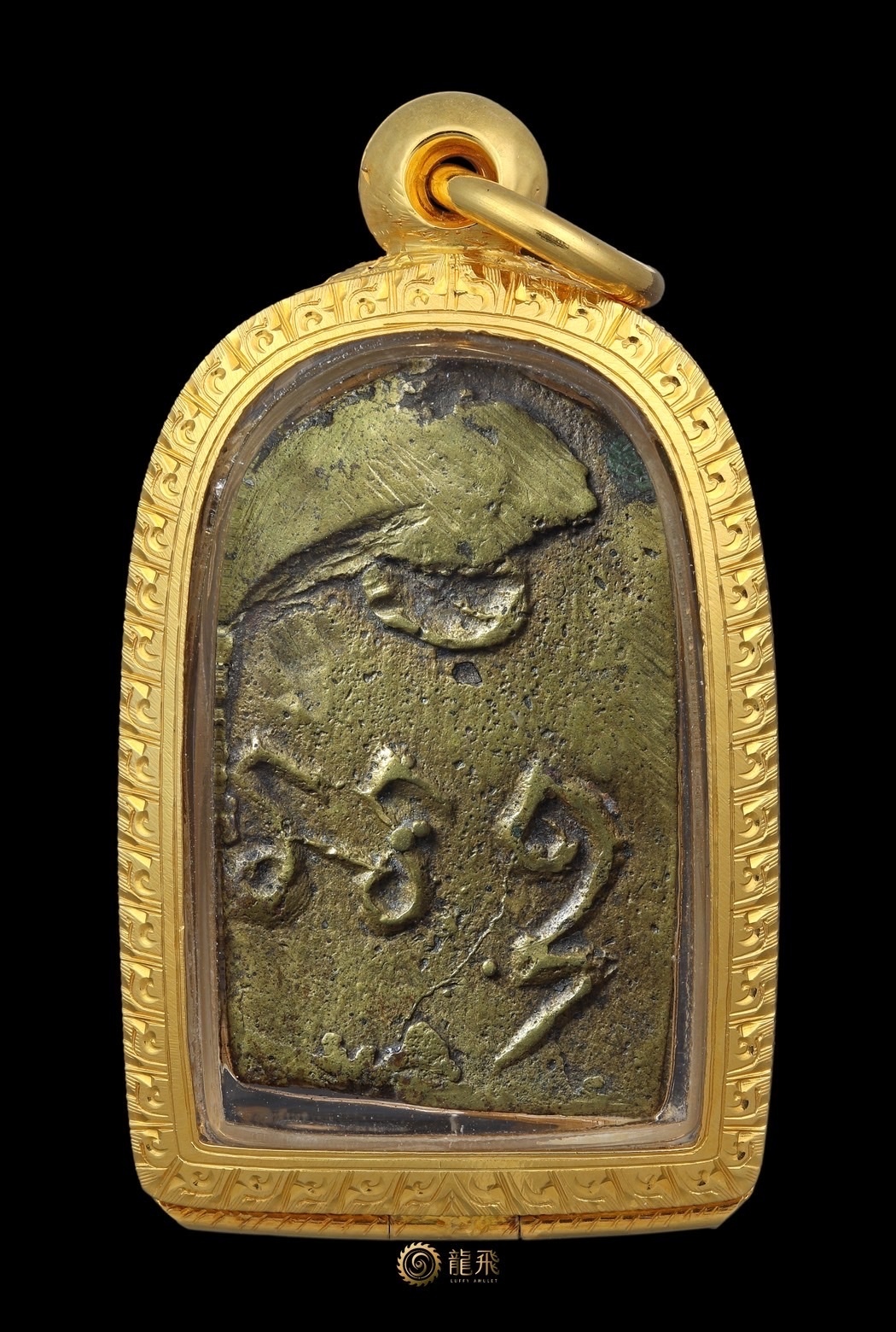 頂級第一期灌模佛祖龍婆他—龍婆他瓦帕寧岱/瓦邦隆佛歷2450-2455年