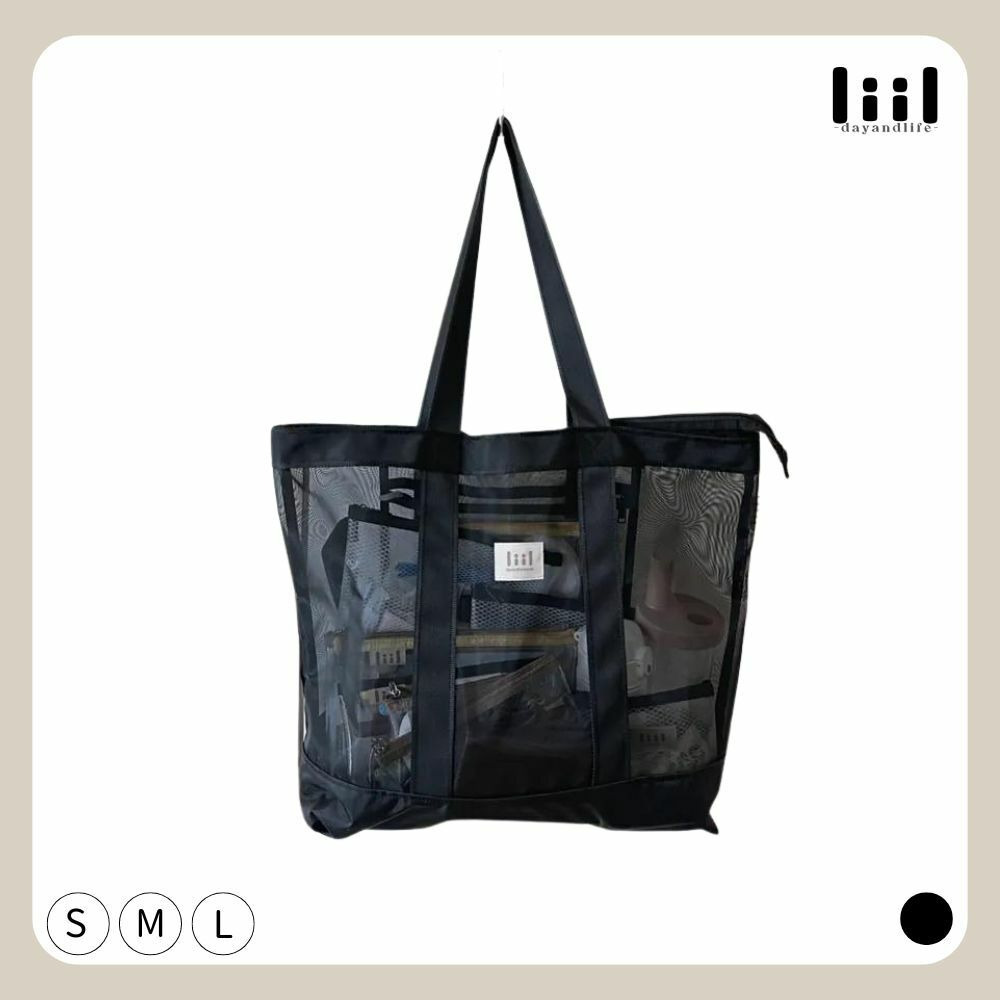 理理包liil 透網多用肩背托特包