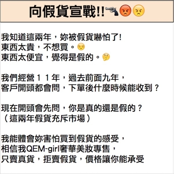 Akro Infuse 桂花烏龍淡香精 EDP 30ml