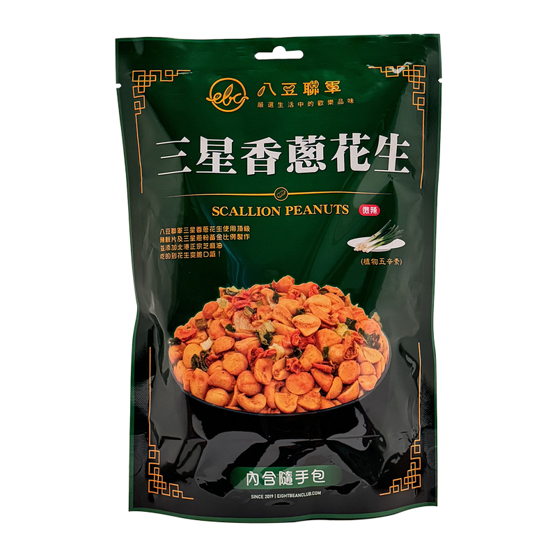 八豆聯軍 三星香蔥花生100g [食用日期︰9/5/2026]