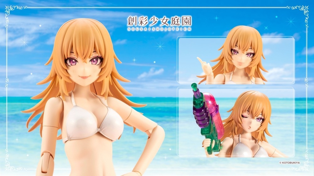 1/10 創彩少女庭園 一條星羅 泳裝 狼尾髮Ver.  組裝模型