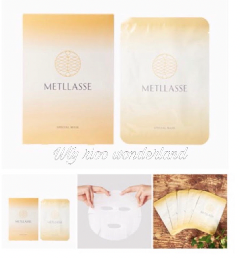🇯🇵日本超強獨家造水品牌Metllasse黃金精華面膜紙
