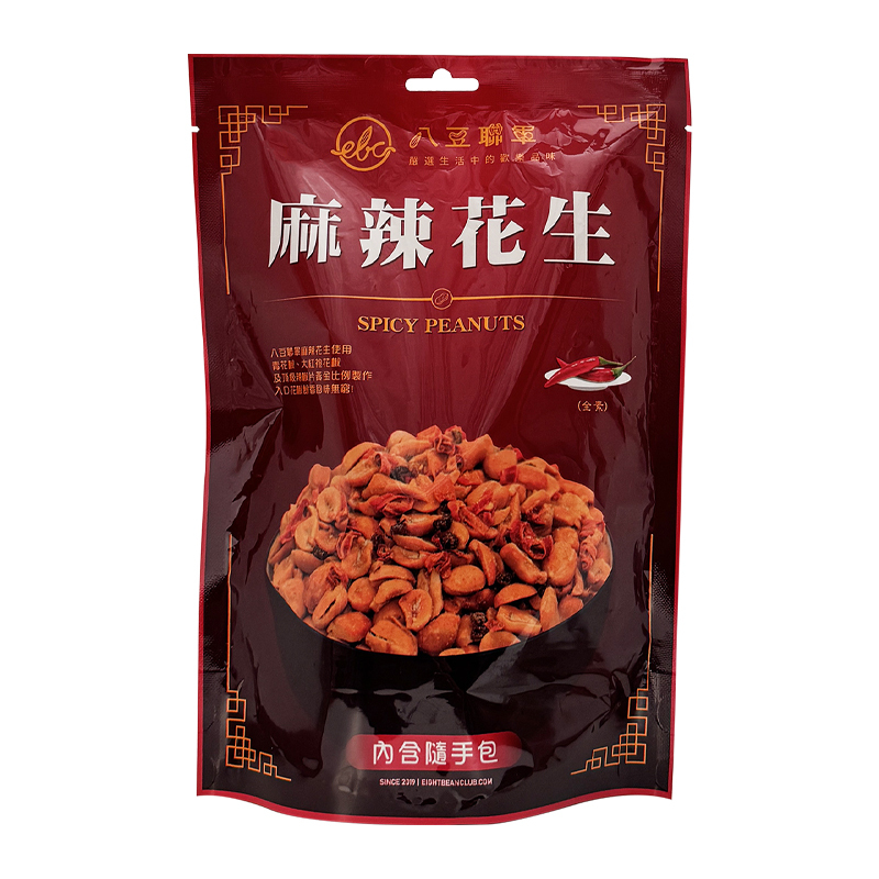 八豆聯軍 麻辣花生100g [食用日期︰9/5/2026]