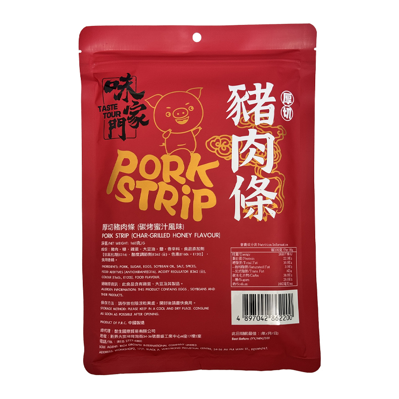 味家門厚切蜜汁豬肉條160g [食用日期︰17/7/2026]