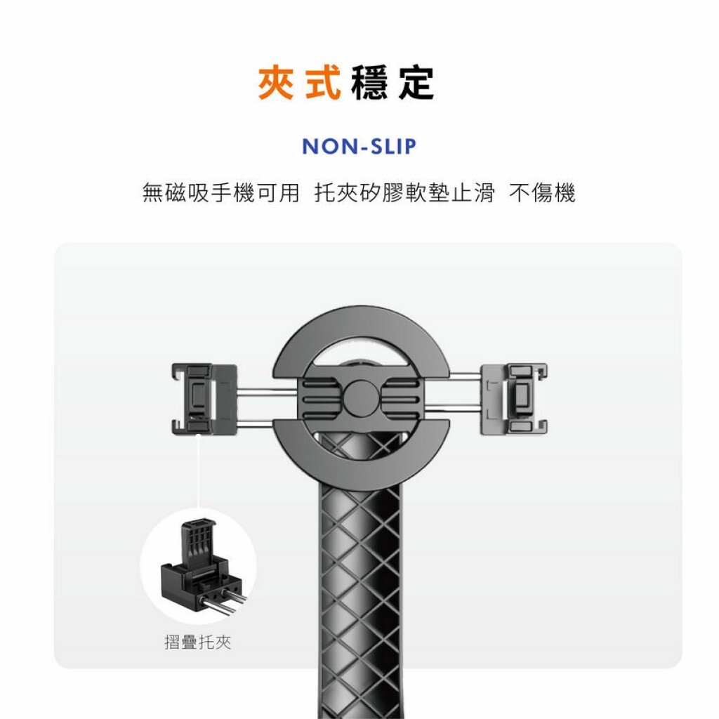 (預購商品 8/13收單)  GUXON 磁吸伸縮藍芽自拍桿