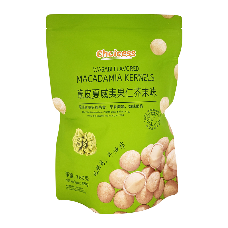 褀選 芥末味脆皮夏威夷果仁180g [食用日期︰22/2/2026]