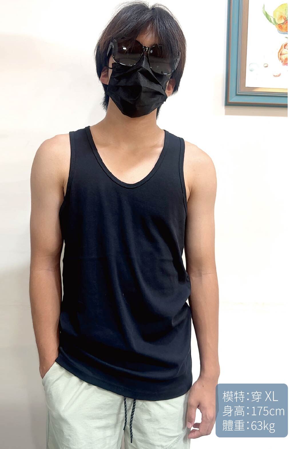 小三福 三福 100%棉簡約羅紋男大背心(S~2XL) 黑白條/黑