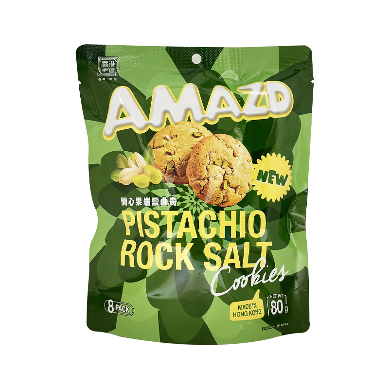 香港手信 開心果岩鹽曲奇袋裝80g [食用日期︰21/7/2026]