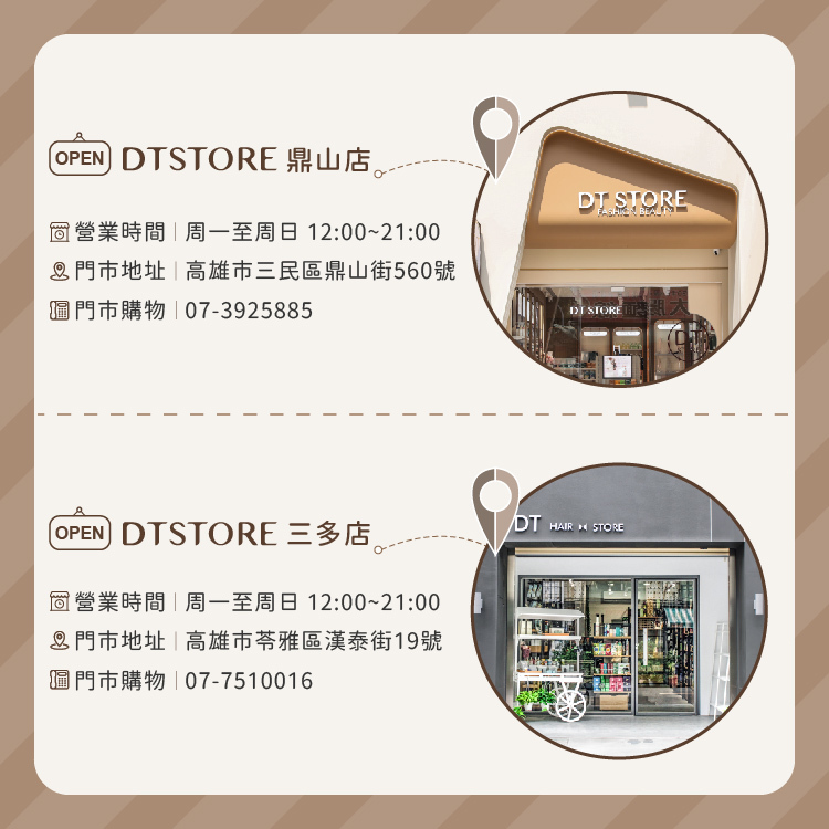 Haken 染燙髮專用洗髮精 800ml【AG014】